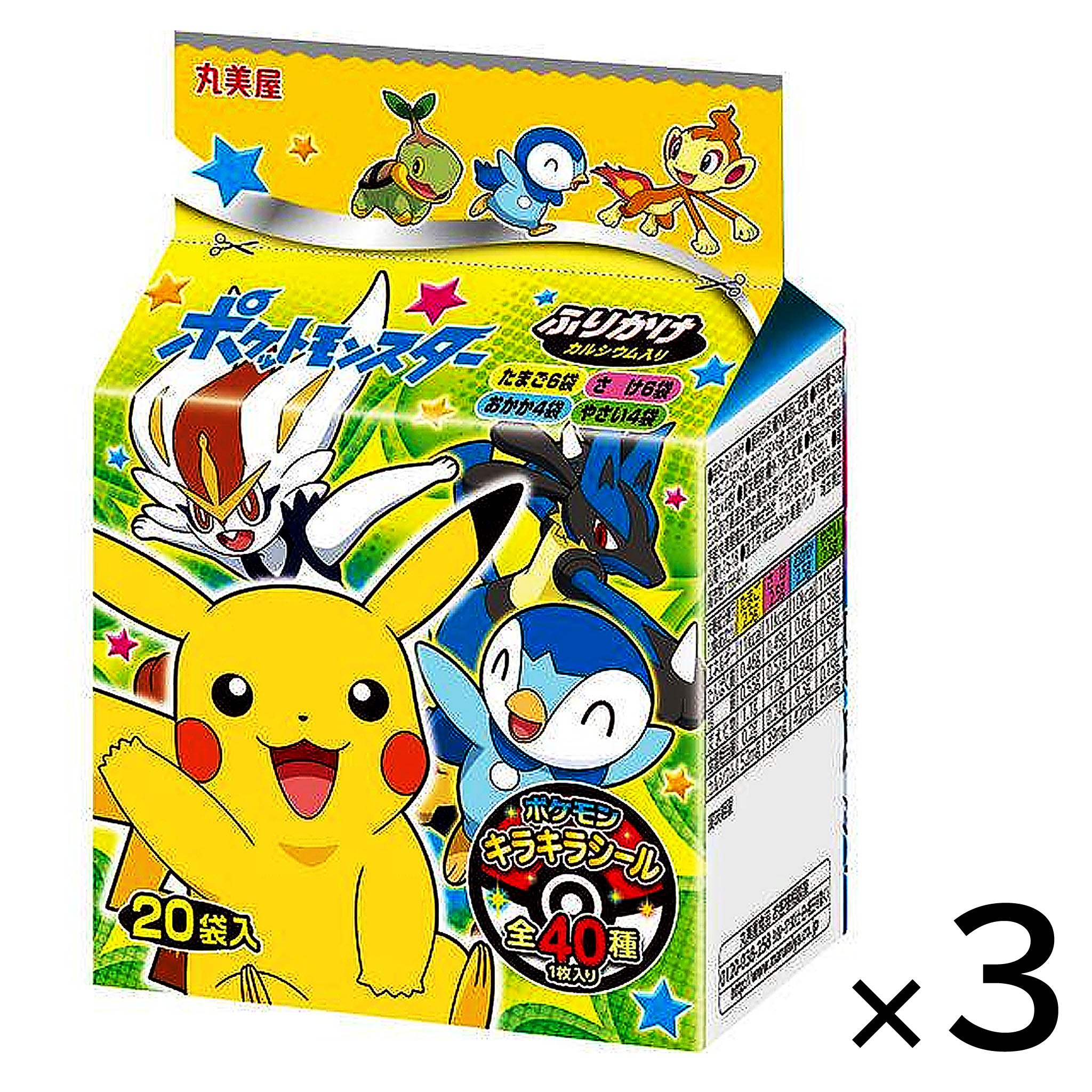 Marumiya Rice Seasoning Pokemon【3 Set】
